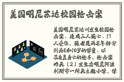 成品网站1688入口网页版怎样